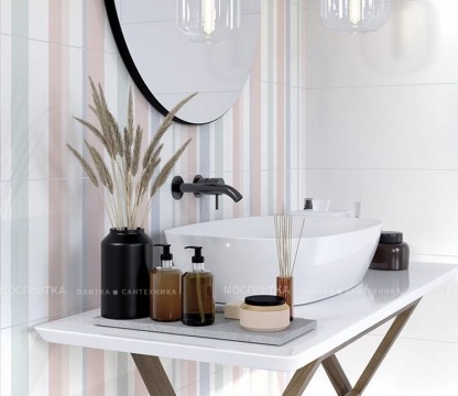 Интерьер коллекции Trendy