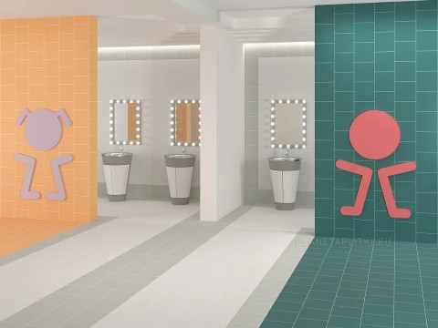 Интерьер коллекции Technical Soft