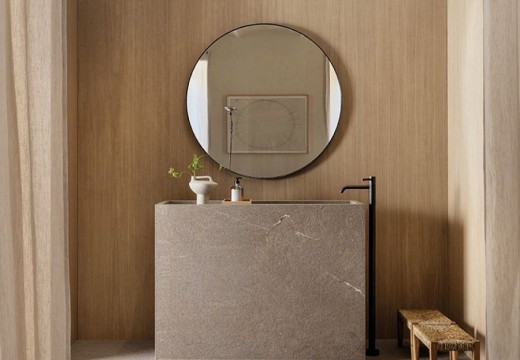 Интерьер коллекции Piasentina