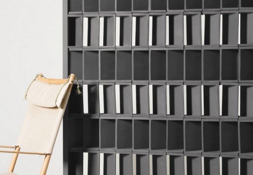 Интерьер коллекции Mistral