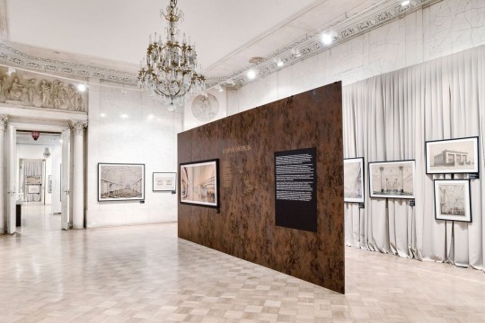 Интерьер коллекции Oxide