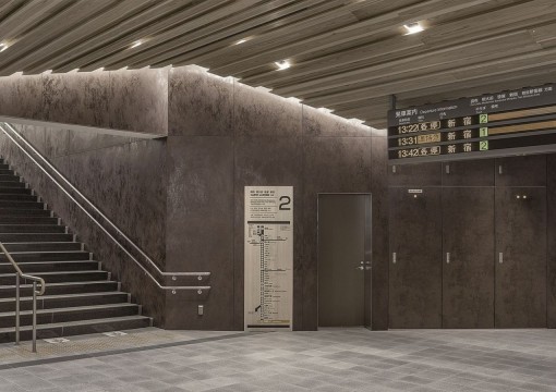 Интерьер коллекции Oxide