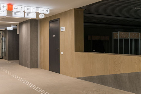 Интерьер коллекции Kauri