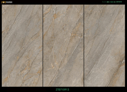 Интерьер коллекции Brown Marble