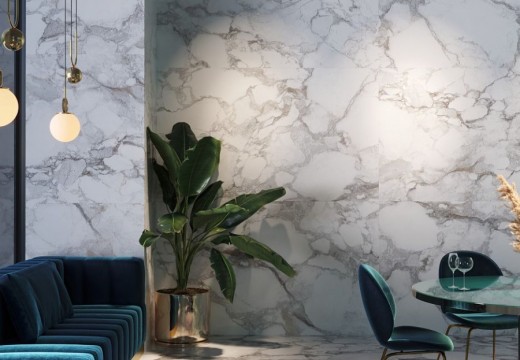 Интерьер коллекции Керамогранит Museum Haute