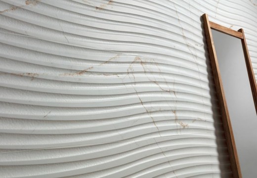 Интерьер коллекции Dual