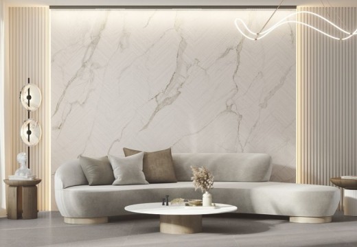 Интерьер коллекции Lumiere