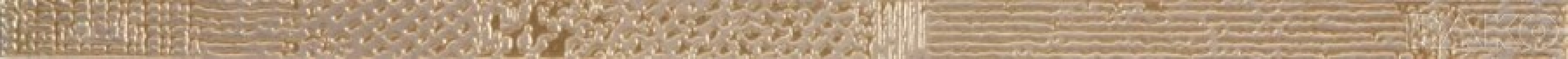 RAKO Бордюр 60*2 Extra WLASN100