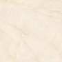 Керамогранит 90x90 Dune Cremabella Satin сатин мрамор коралловый