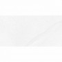Керамогранит 120x60 Monopole Galaxy White лаппато металл белый