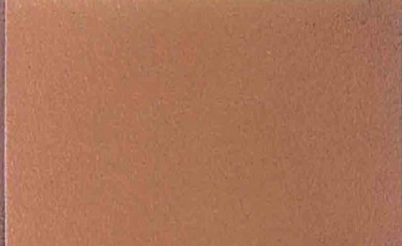 Gresmanc Плитка керамическая 310x150 Tabica Nature