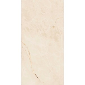 Керамогранит 120x60 Symphonyx Alabaster Polished 610015000642 Атлас Конкорд