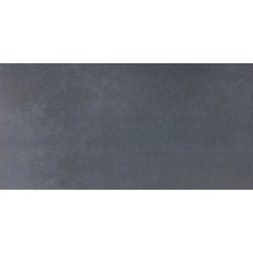 Керамогранит SILICA Cloud Sugar 60x120
