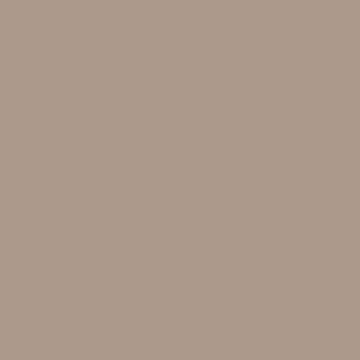 Плитка Эстима керамогранит RW041/NS_R9/60x60x10R/UC неполированный коричневый