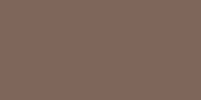 Плитка Эстима керамогранит YC45/NS_NC/60x120x10R/GW неполированный коричневый