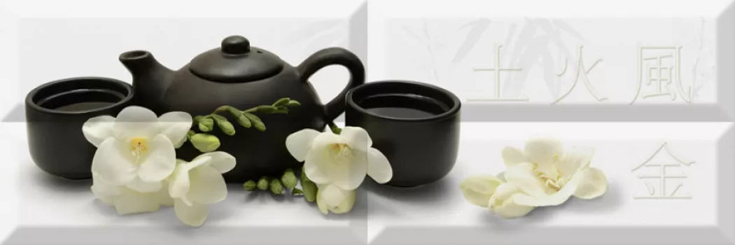 Absolut Keramika Плитка керамическая 60x20 Composicion Japan Tea 04