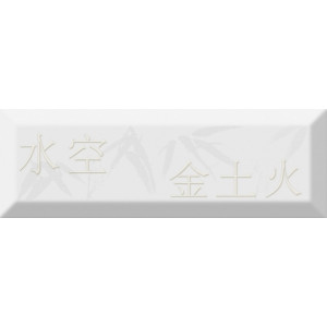 Absolut Keramika Плитка керамическая 30x10 Decor Japan Tea 04 D