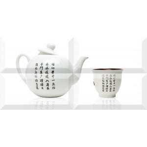 Плитка Absolut keramika декор 40x20 Composicion Japan Tea 03 Monocolor Biselado глянцевая