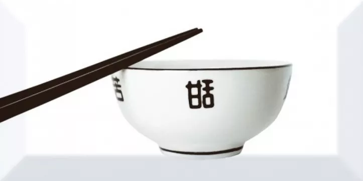 Плитка Absolut keramika декор 20x10 Decor Japan Tea 03 C Monocolor Biselado глянцевая