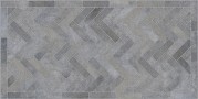 Керамогранит 120x60 Плитка Gris R11 Road противоскользящая кирпич 9мм Jano Tiles