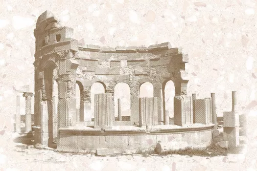 Axima Керамическая плитка Вставка Пальмира D