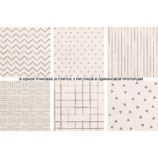 Керамическая плитка Axima Адажио светлая орнамент-- 26 шт. в уп., 6 рисунков