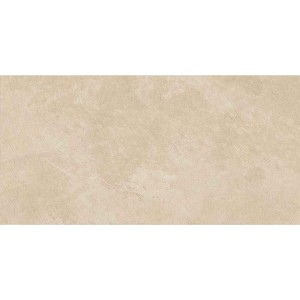 Керамогранит 120x60 Slab2 матовая бежевый камень 9мм Caesar