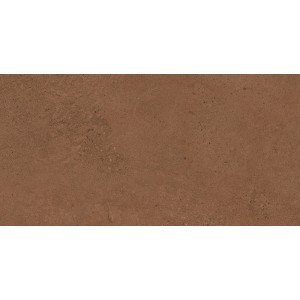 Керамогранитная плитка напольная Exagres 67x33 Essenza 581 Rust R9 противоскользящая бежевый 10мм