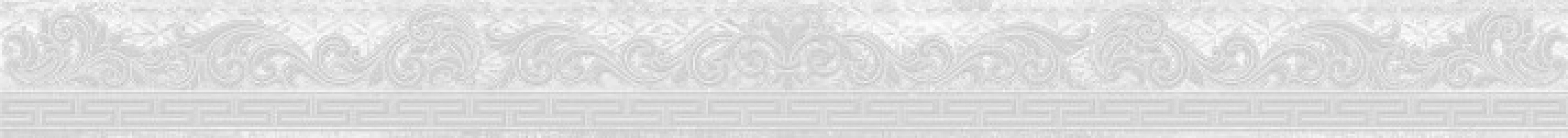 Плитка Laparet 60x5 бордюр Олимп серый 58-03-06-660 Мармара глянцевая глазурованная
