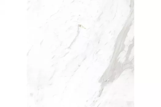Плитка Cersanit 42x42 белый 16175 C-RS4R052D Royal Stone глянцевая глазурованная