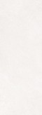 Керамогранит 275x100 Керамогранит Museum Piemonte матовая белый бетон 6мм Museum