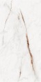 Керамогранит Yurtbay 120x60 Osso Beige Plsh Recportile P400456 P40045.6P40045.6 8мм