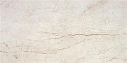 Керамогранит 280x120 Ktl-Keratile Rain Forest White Pulido 6Mm полированная камень белый