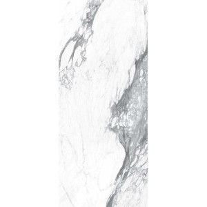 Ragno Керамогранит R7EQ Maiora Marble Effect Paonazzetto Glossy Rett. 120x278