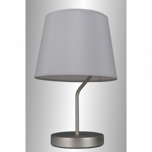 Настольная лампа MW-Light Вега 1 серый 4250369192854